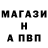 МЕТАДОН кристалл Rom Sever