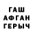 МЕТАДОН VHQ W_L Clark