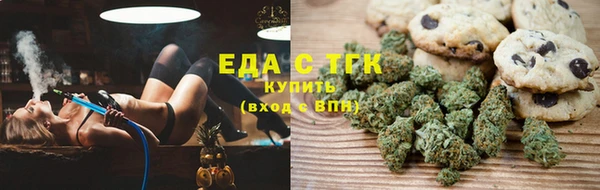 эйфоретик Абинск