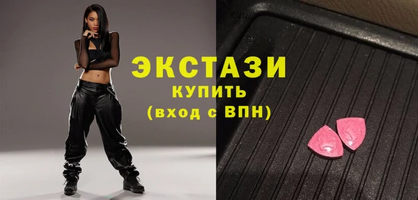 МДПВ Абдулино