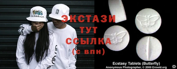 мефедрон мука Россошь