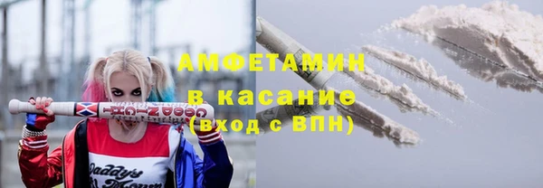 МДПВ Абдулино