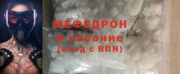 ГАЛЛЮЦИНОГЕННЫЕ ГРИБЫ Абаза
