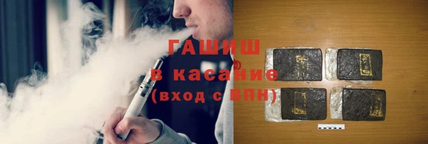 эйфоретик Абинск