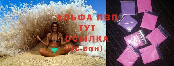 МДПВ Абдулино