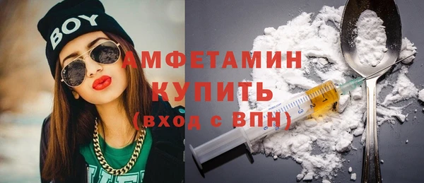 МДПВ Абдулино
