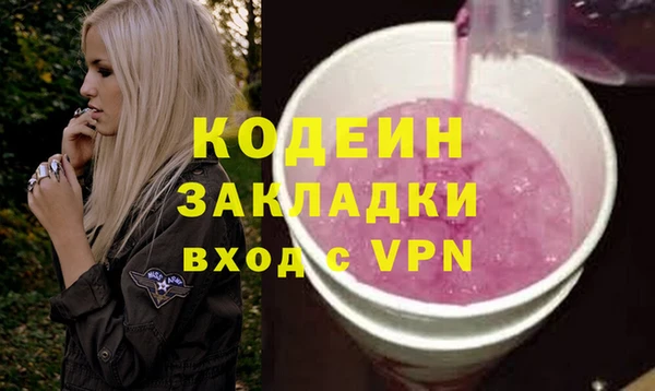 МДПВ Абдулино