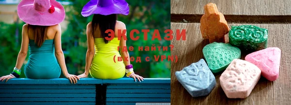 МДПВ Абдулино