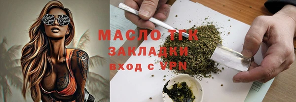 МДПВ Абдулино