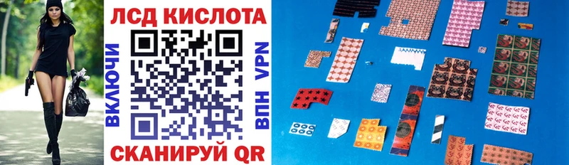 Марки N-bome 1500мкг  Добрянка 